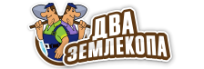 Профессиональные услуги по земляным работам и благоустройству в Великом Новгороде от 3681 руб.